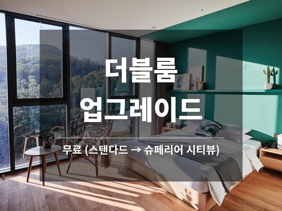 ลา คาซา โฮเต็ล ควางมย็อง Hotel กวังมยอง ภายนอก รูปภาพ